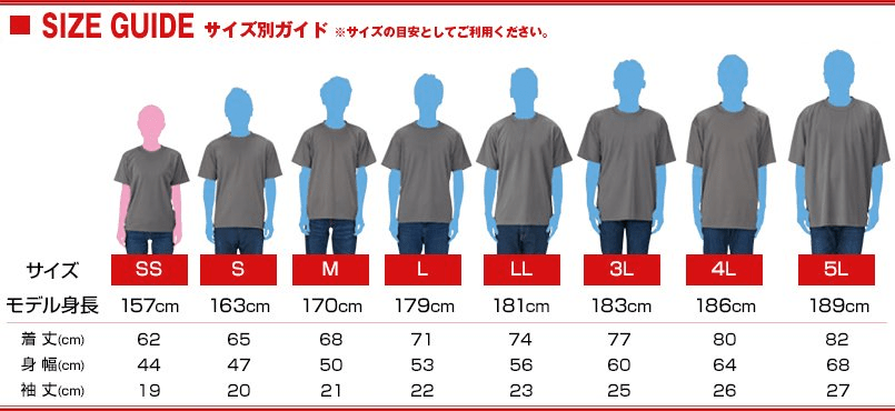 00300-ACT ドライTシャツ(4.4オンス)
